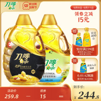 Knife Mark mellow peanut oil 4 68L sunflower seed olive oil 4 68L combination plant edible oil