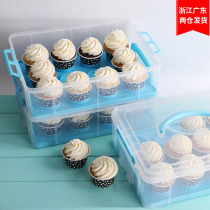 Baking tools 36-grid cupcake packing box Three-layer muffin cake packing box Sealed storage box