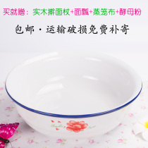 Old-fashioned home basin deepened porcelain basin ceramic thickened basin and noodle ceramic basin and noodle 32