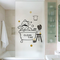 Anti-walking light bathroom glass sticker light transmission opaque washroom door shower room toilet anti-peep window film