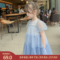 Foam Family Custom Dress 2021 New Baby Summer Dress Dress Girl Foreign Air Yarn Skirt Children Summer Dress