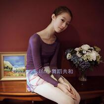 Dance Republic new ballet practice clothes Warm knitted tops Warm-up thin sweaters Close-fitting and comfortable uniform size