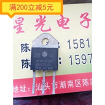 Original imported disassembly machine BTA41-800B BTA41800B triac thyristor quality assurance