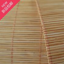  Tea mat Bamboo mat Free cutting Bamboo curtain boundless 0 Light and dark mat Tea mat Coasters Table mat Tea ceremony zero match