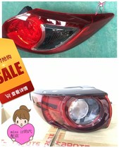 Suitable for Mazda CX-5 rear tail light assembly lamp lamp shade second generation rear bending light brake light 13-20 New