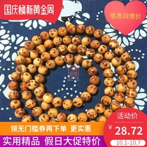 Taihang Cliff Wood hand string 108 chanting Buddha beads 8mm full tumor scar male woman long Multi circle sweater necklace