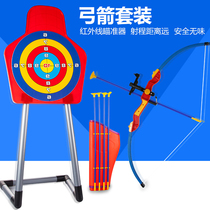 Sports Park bow and arrow toys childrens bow and arrow shooting sports crossbow bow bow archery toy