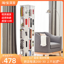 Rotating bookshelf childrens floor-to-ceiling bookcase multi-layer storage rack simple living room creative bookshelf simple modern storage rack