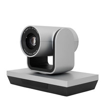 Ateo ATO-100 Web Video Conference Camera USB Drive Free Large Wide Angle HD Optical Zoom