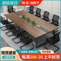 Meeting table long tables simple modern leisure negotiations table desktology table chairroom table and chairs combined industrial wind long tables