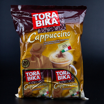 Imported Cappuccino instant coffee strips Extra thick Malaysia TORABIKA brand three-in-one coffee 510g