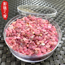 Color Chain Home natural watermelon red tourmaline gravel pink rose red small particle crystal crystal for Fomanza seven treasures