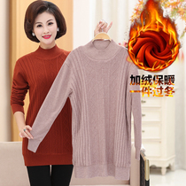 Mother Autumn Clothing Sweater Garnter Thickened 40-year-old 50 middle aged female autumn winter one-piece dress with long knitted undershirt