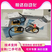 Keyence high-precision laser displacement sensor LK-G30 LK-G80 LK-G3001 LK-G3001V