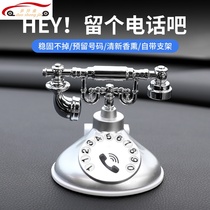 Car-mounted temporary parking license plate number plate car moving card phone card mobile phone holder car moving license plate digital decoration