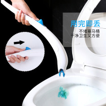Disposable toilet brush-throw-free toilet with toilet Home Daily toilet brush with detergent