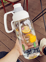 Water cup female with straw Super large capacity sports fitness with scale straw pot creative trend large 1 8L water bottle