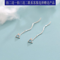 S925 pure silver earline female Korean temperament personality Flow Su Long Snow Mountain ear Ears Pendant Brief about 100 hitch student