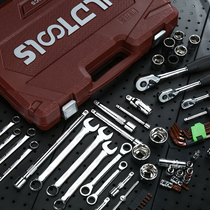  Sleeve sleeve ratchet wrench set combination Universal auto repair car repair toolbox combination multi-function set