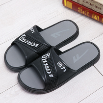 Return cool slippers mens summer trend indoor bathroom non-slip soft bottom wear-resistant outer wear cool shoes mens word drag