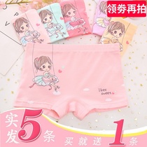 Girls Panties Pure cotton flat angle 2-15 primary school girl Modal shorts Baby children princess boxers head