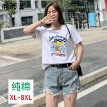  2020 spring and summer new fashion womens round neck pure cotton short-sleeved all-match t-shirt womens loose plus size bottoming top