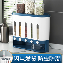 Grain household rice bucket insect-proof moisture-proof sealed rice tank split classification Rice Noodle Box storage box