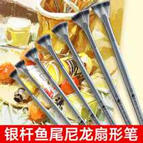 Nylon Fan Pen single silver stick water chalk watercolor pen oil painting fishtail brush professional painting acrylic pen