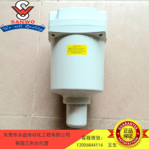 sanwo South Korea three SAMH250 SAMH350 SAMH450 SAMH550 SAMH650 SAMH850