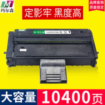 The application of Ricoh sp200 cartridge sp200s sp210su sp212nw sp212snw sp201sf sp221s sp