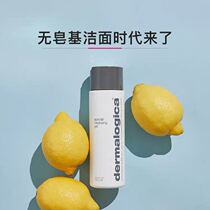 Spot Dermalogica Dermalogica Cleansing Gel 250ml mild soap-free dry sensitive skin available