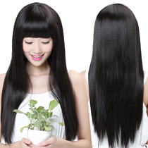 Jie drip wig Qi banghai black long straight hair natural face repair cute simulation hair silk whole top wig hair set long hair