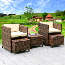Balcony table and chair three-piece outdoor leisure tea house Terrace bar cafe rattan chair Sofa Pedal small rattan table and chair