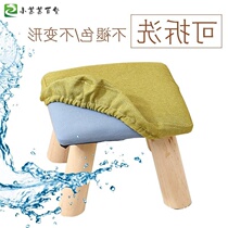 Fabric small stool fashion round stool creative small bench sofa stool adult solid wood household coffee table stool low stool living room