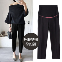 Pregnant women pants spring and autumn fashion tide mother wear belly work pants spring wide leg pipe pants ankle-length pants spring dress