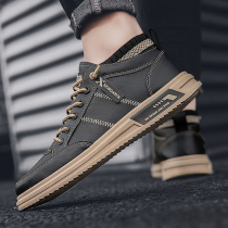 Red Star Hongxing official flagship store mens shoes paddy shoes and mens business leisure shoes autumn