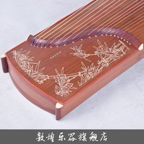 Dunhuang Guzheng 689E Alpine flowing water white bamboo leaves popular Zheng (Dunhuang musical instrument flagship store)