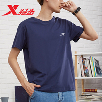 Special step short sleeve T-shirt mens summer quick-drying breathable dark blue T-shirt loose size Sports and Leisure half-sleeve top T