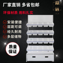 Snack New Sichuan Province Multilayer Bulk Bulk Loose Titles Small Selling Department Dried Fruits Small Food Shops Show Shelf Convenience Store