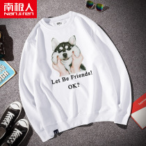 Round neck sweater men Fat Fat Man plus fat big pullover coat 2020 Spring Autumn new mens large size loose top