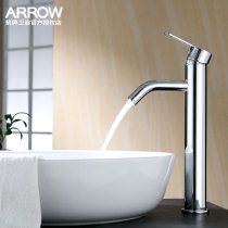 ARROW Wrigley bathroom-AG4110 single handle single hole heightened hot and cold water faucet cold and warm basin faucet