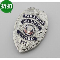 United States badge White House Metal badge Metal large badge United States White House Police Officer Metal Badge