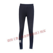 Your People Bird Sports Pants Running Repairs Sun Protection Sports Fitness Pants Women 2018 Xia Chunqiu Ji New E282042