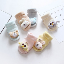 2 Double Loaded Baby Mush Loop Socks Winter Baby Thickened Mush Loop Garnter Newborn Socks Newborn Warm Loose Mouth Pure Cotton Socks