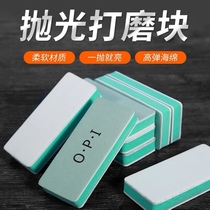Wenwan polishing block sponge sandpaper block double-sided polishing rod mirror polishing plate tool gourd star moon bodhi artifact