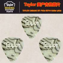 Taylor Taylor Celluloid Guitar Pickle Bakelite Ballad Song Shrapnel Standard Single Taylor