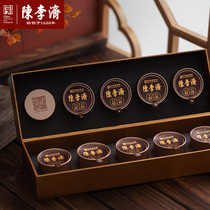 The old character Chen Li Jizians decades-long Puer Puer vial tea Puer tea Puer tea cooked tea New meeting Citrus Tea Gift Box 70g