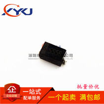 SS56 SK56 SMD SMA Schottky Diode DO-214AC 5A 60V Small size New