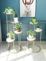 Nordic modern iron flower rack indoor multi-layer green plant flower pot rack living room rack balcony simple floor flower table