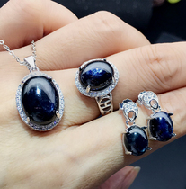 3 pieces of suit Shandong Sapphire 925 Silver Plated Platinum Large Grain Natural Sapphire Ring Eardrop Necklace